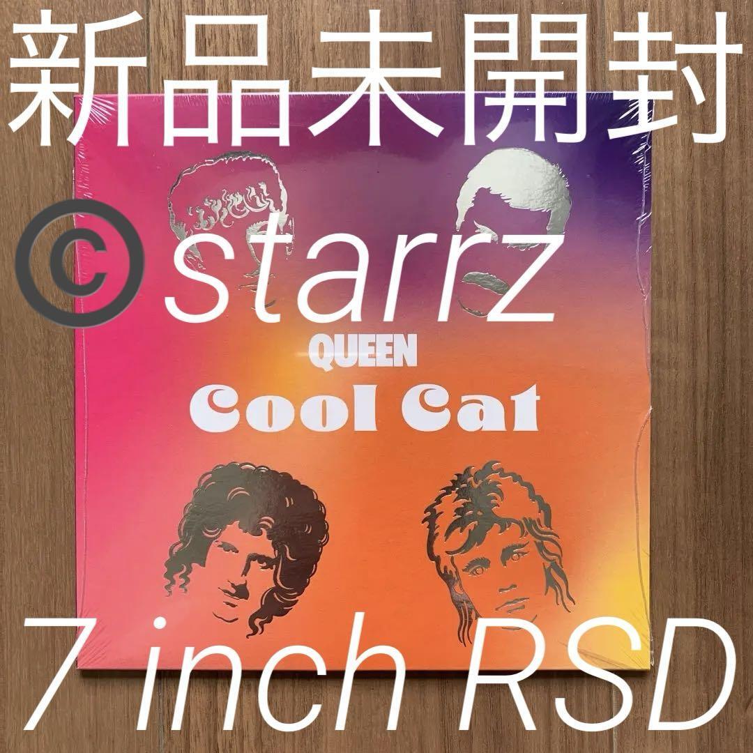 QUEEN クイーン Cool Cat RSD 7インチレコード LP Analog Record Vinyl 新品未開封拍卖