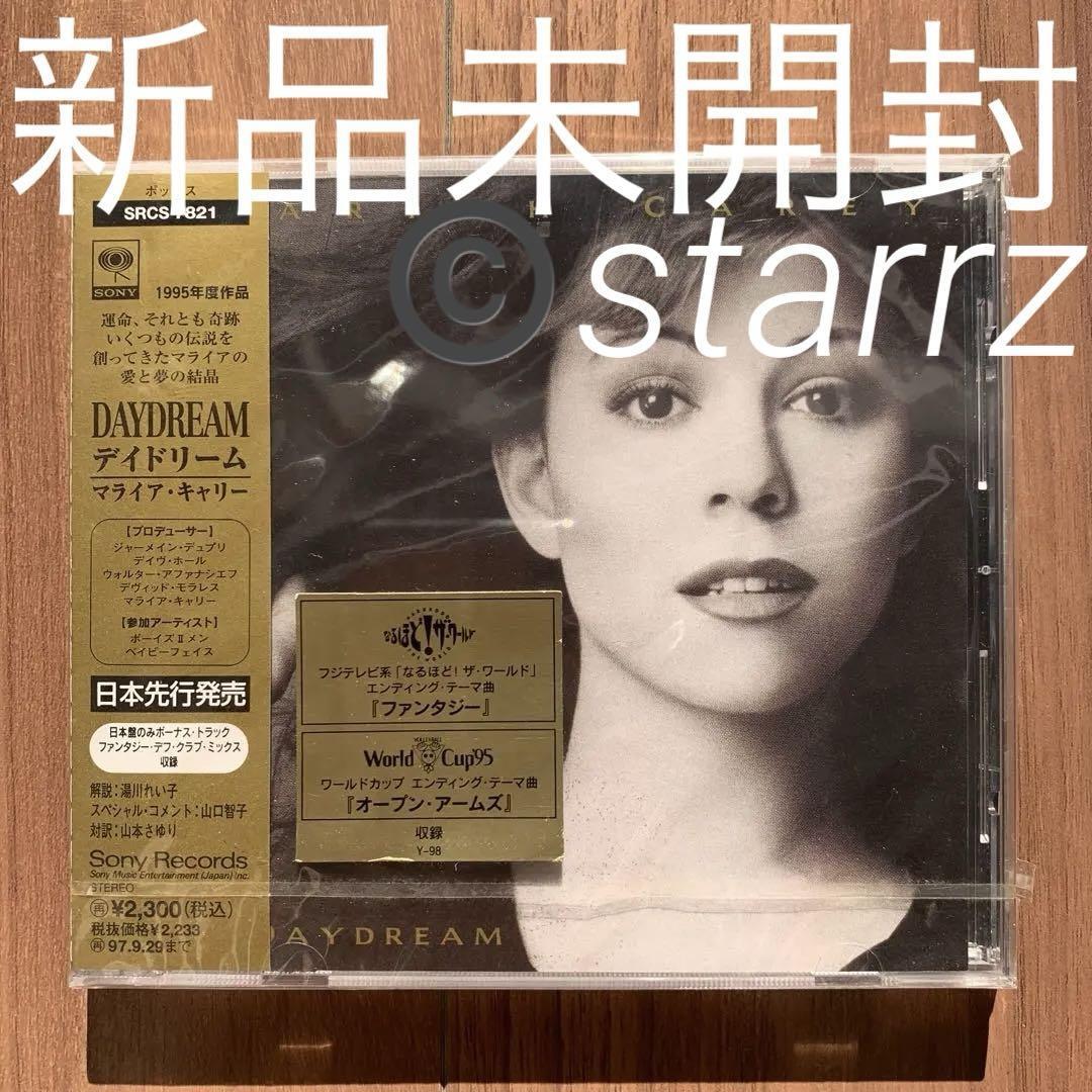 Mariah Carey マライア・キャリー Daydream デイドリーム 初回盤 新品未開封拍卖