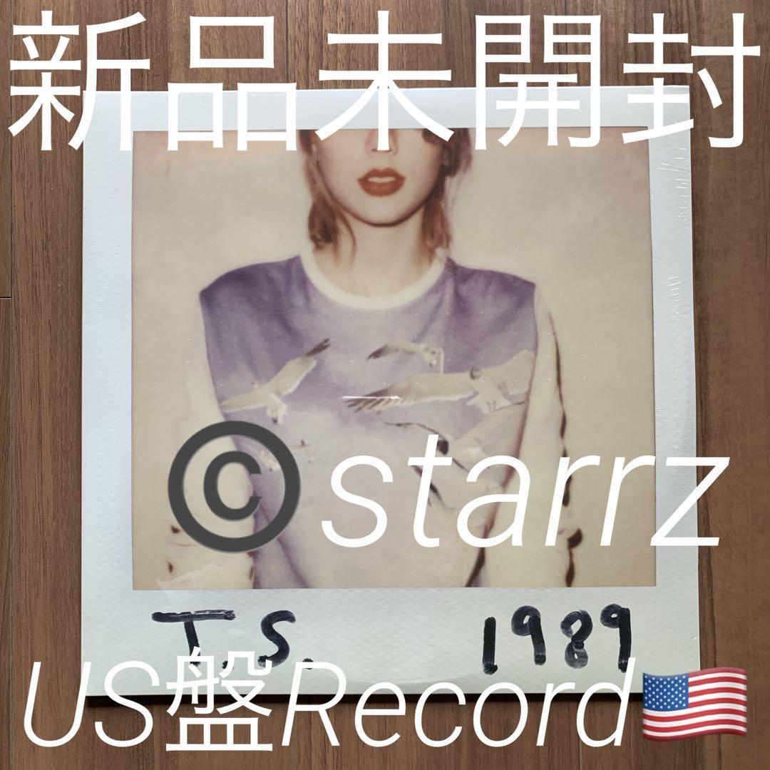 Taylor Swift テイラー・スウィフト 1989 アナログレコード LP Analog Record US盤 新品未開封拍卖
