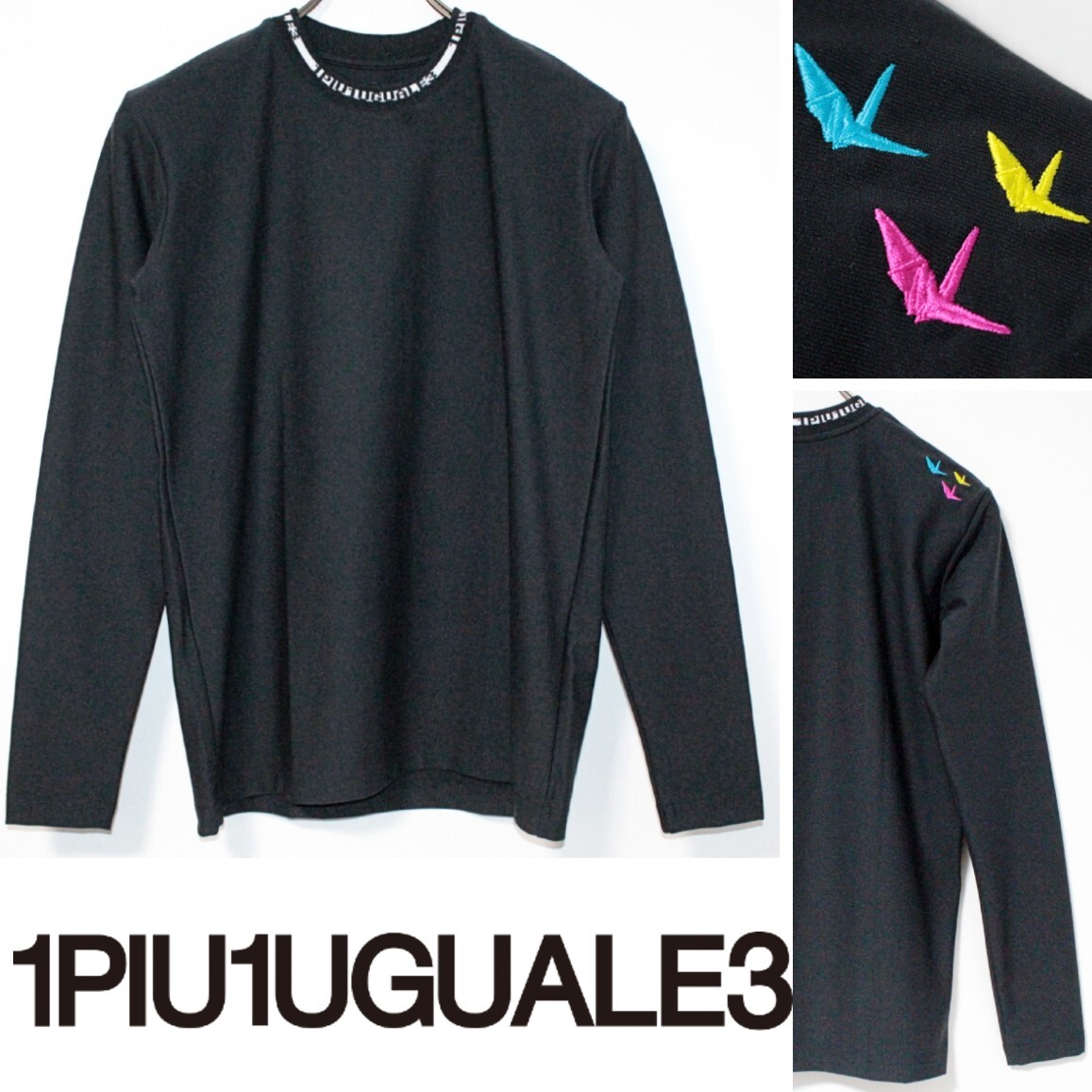 新品 ウノピゥウノウグァーレトレ 折り鶴刺 ネックリブロゴ 長袖カットソー S相当 黒 K4755拍卖