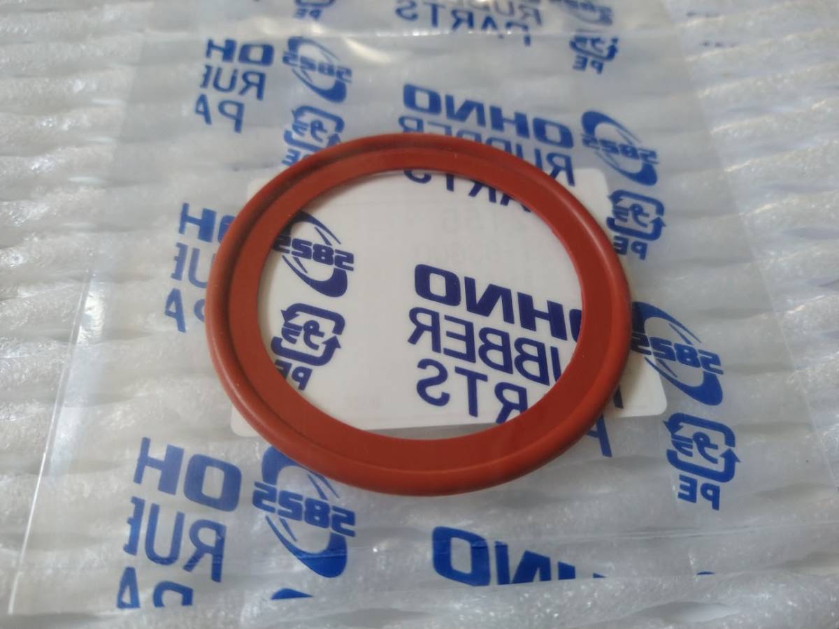 wagon R オイルクーラーガスケットMH21/22/23S 16621-83G00拍卖