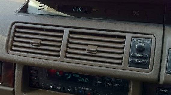日産 Y31 セドリック グロリア エアコン吹き出し口 センター 茶色 検索 VG20DT 純正 未使用 ボディ バンパー パーツ ベンチレーター ドア拍卖