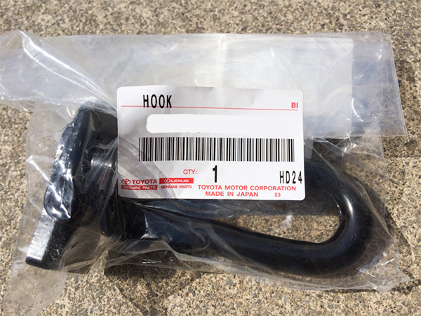 トヨタ 純正 AE 85 86 フロント バンパー 牽引 フック ホース メント レビン スプリンター トレノ けん引 リップ 検 マフラー エンブレム拍卖