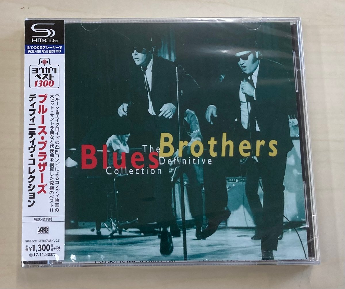 CDN094 ブルース・ブラザーズ BLUES BROTHERS / ディフィニティヴ・コレクション ベスト 国内盤 新品未開封CD ゆうメール送料100円拍卖