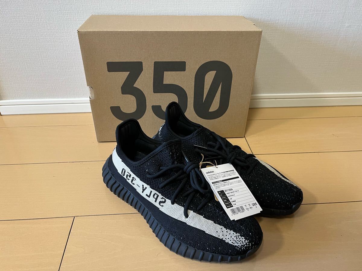 新品未使用adidas YEEZY BOOST 350 V2 OREO 28.5cm CORE BLACK アディダス オリジナルス イージーブースト 350 V2 スニーカー カニエ拍卖