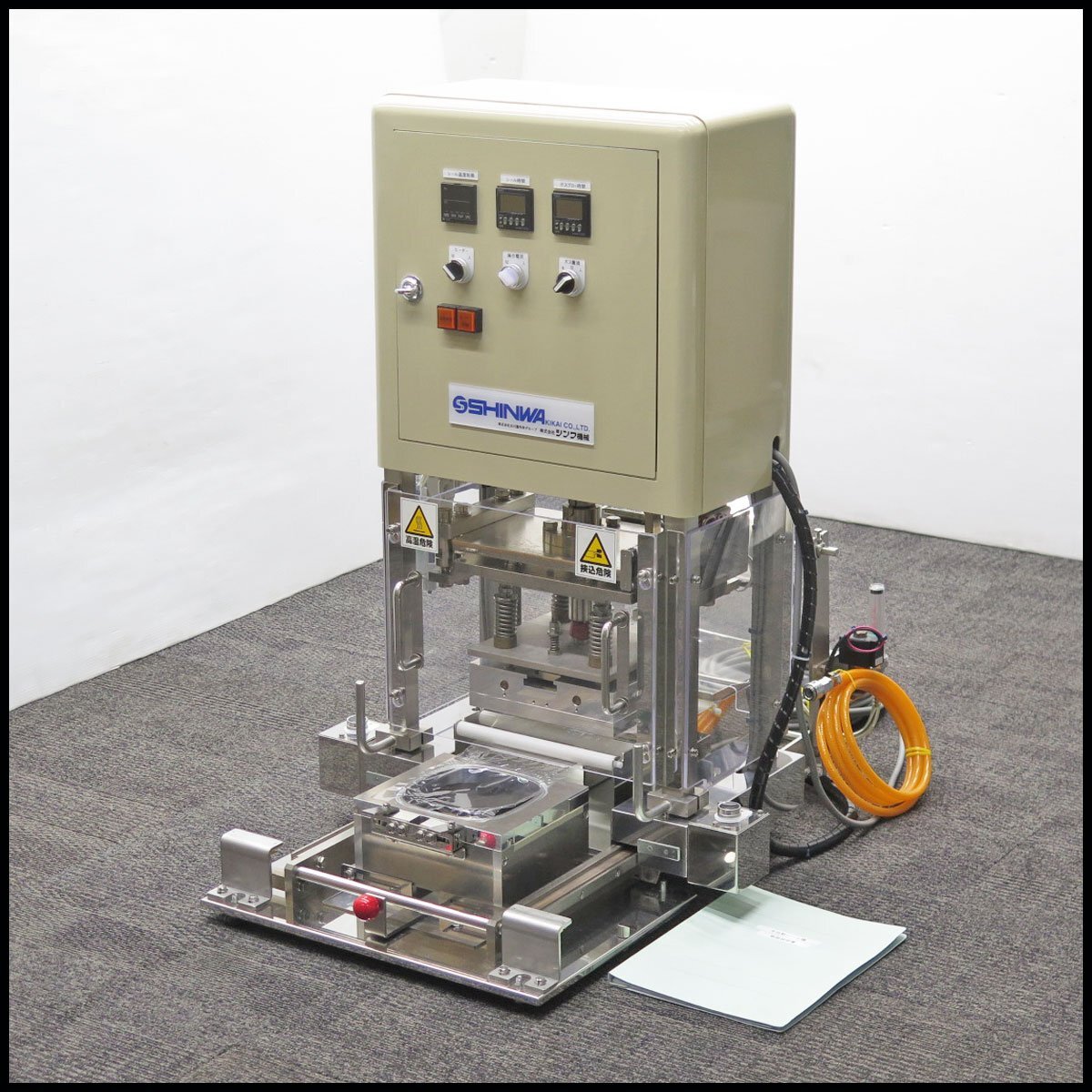 ●2021年製!美品! SHINWA シンワ機械 半自動シール機 SN-1 【現状品】 トップシール機/カップシーラー/カップシール機/包装機械拍卖