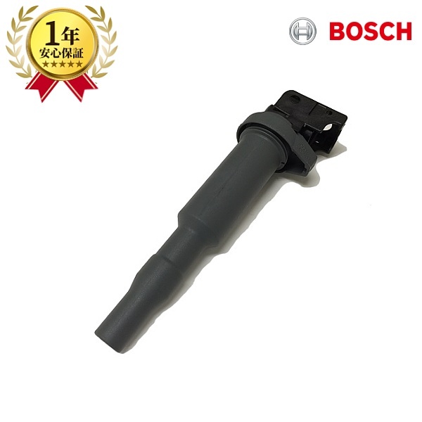 BMW E90 E91 E92 E93 320i 325i 330i イグニッションコイル N43 N53 直噴 BOSCH 12137559842 12137594935 12137638477拍卖