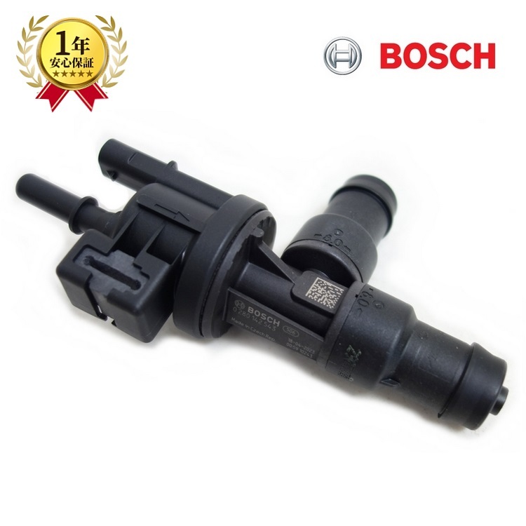 BMW G32 630i 640ie 燃料ブリーザーバルブ タンクベントバルブ 13907643106 純正OEM品 BOSCH製拍卖