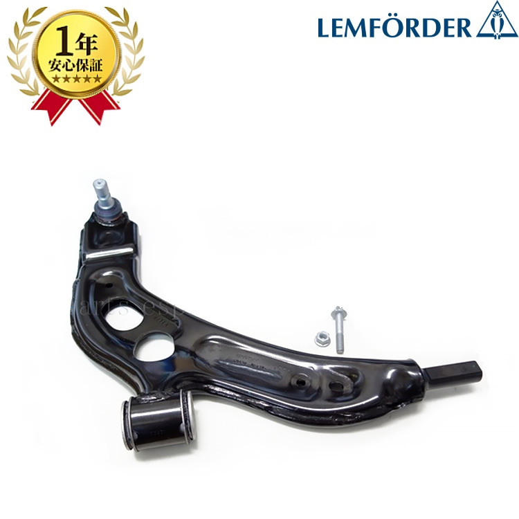 BMW F45 218i 218d 225xe ロアアーム ロアコントロールアーム 右 31126879844 LEMFORDER 純正OEM拍卖