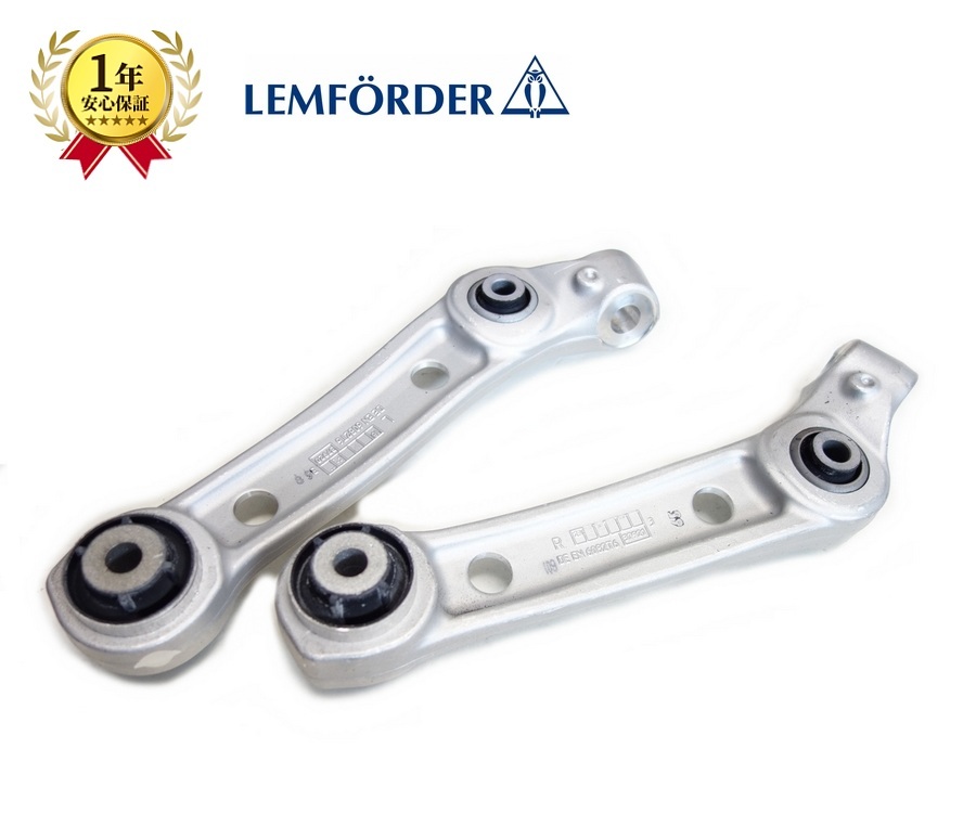 BMW G30 G31 540ix フロント ロアアーム ロワアーム ロアコントロールアーム 左右セット 31106861181 31106861182 純正OEM拍卖