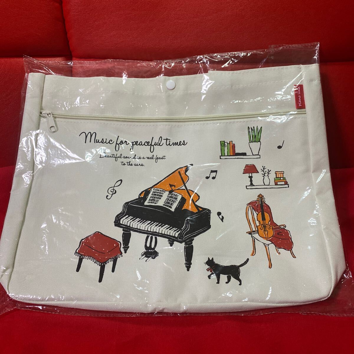 0170701 Pianoline ポケット付きレッスンバッグ (アラモード)★トートバッグ★未使用★ピアノ★楽譜★拍卖
