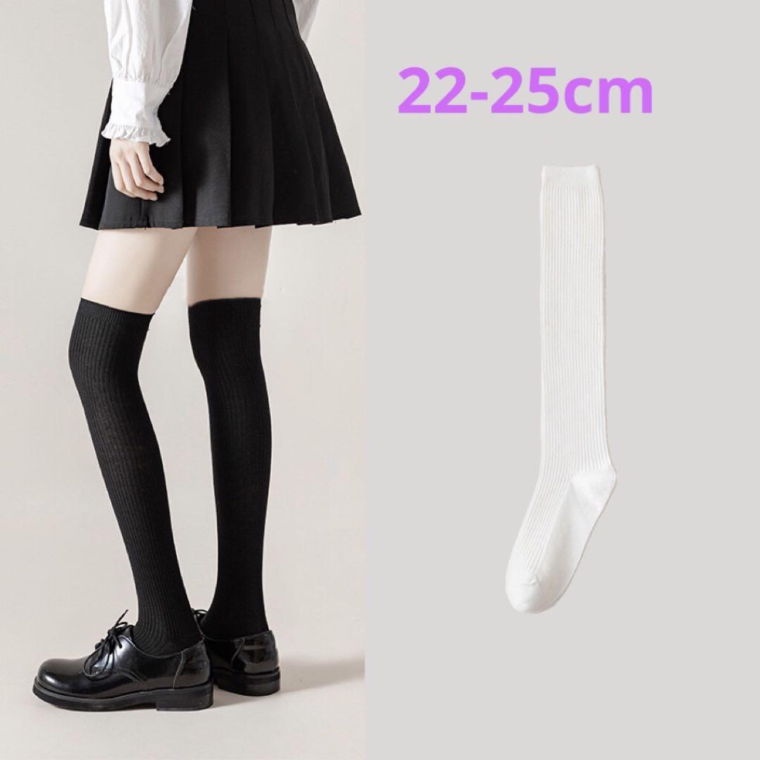 0472XXL 膝上ソックス 白 オーバーニーソックス 1足 女の子 ロング丈拍卖