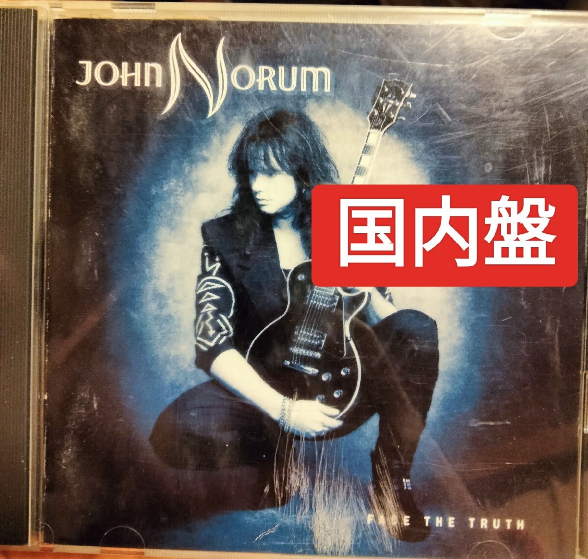 ジョン・ノーラム フェイス・ザ・トゥルース john norum face the truth HR HM ハードロック メタル メロハー Europe ヨーロッパ拍卖