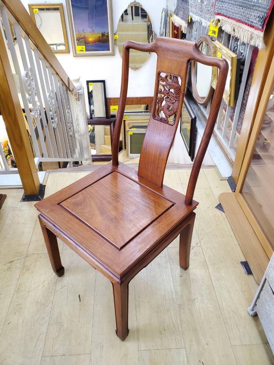 ② 花梨 無垢 透かし彫り 龍 ダイニングチェア 椅子 ラウンジチェア 1脚 カリン材 検) 中国美術拍卖