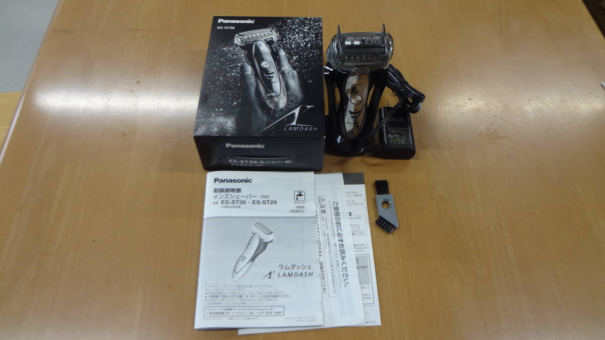 Panasonic パナソニック シェーバー ラムダッシュ ES-ST39 シルバー調拍卖