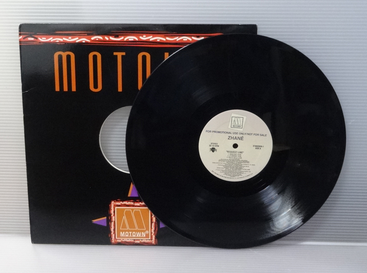 Zhan - Request Line拍卖