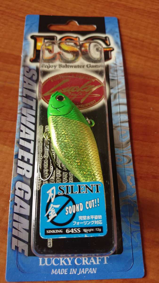 ラッキークラフト 刃金64SS【新品未使用】レーザーグリーンヘッドチャート拍卖