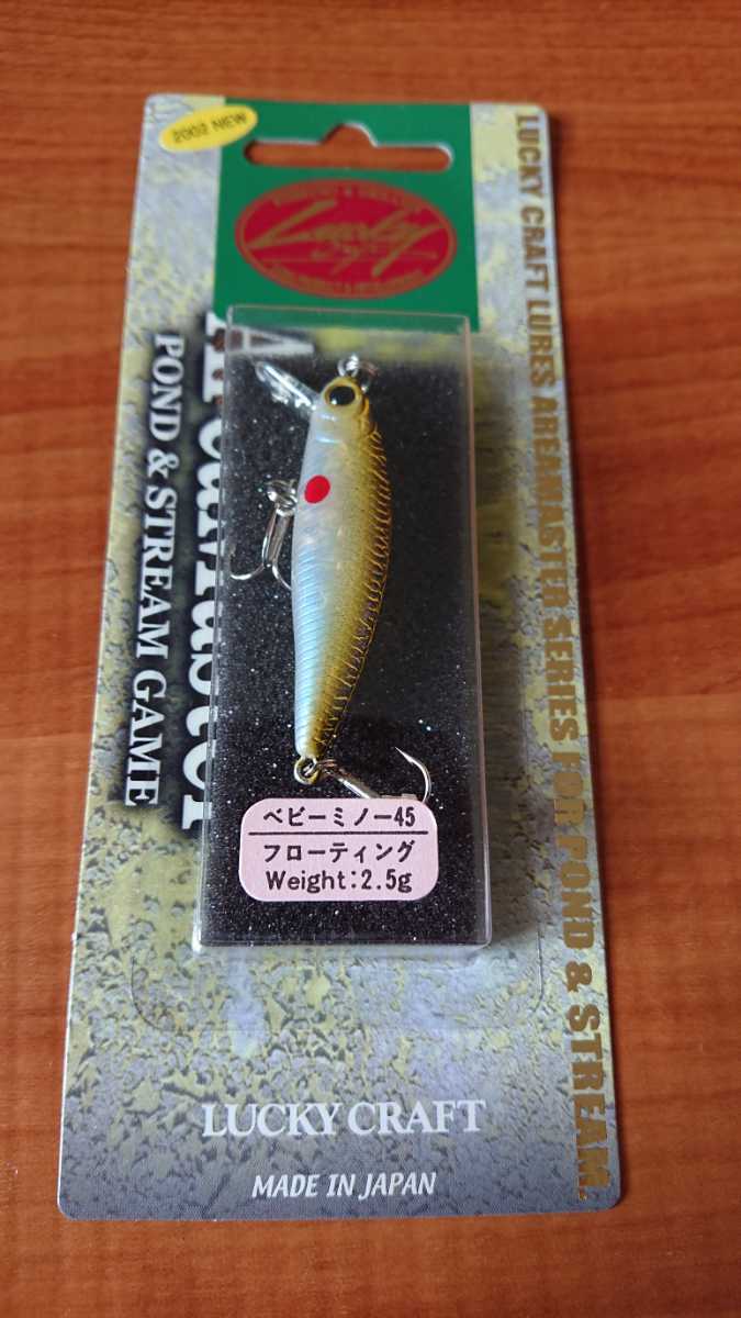 ラッキークラフト ベビーミノー45F【新品未使用】スパイダーイエロー拍卖