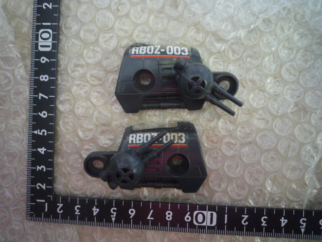 送料無料 旧ゾイド ゾイド ゴジュラス 武装パーツ 現状渡し品L6拍卖