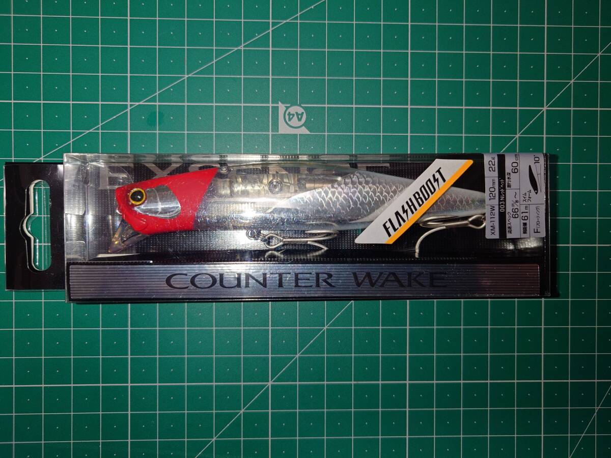 No.569 シマノ エクスセンス カウンターウェイク 120F フラッシュブースト 新品拍卖