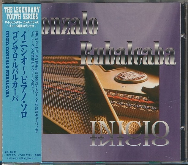 CD●ゴンサロ・ルバルカバ イニシオ ~ ピアノ・ソロ 帯付 GONZALO RUBALCABA 拍卖