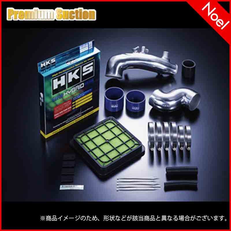 70018-AZ001 プレミアムサクション アクセラスポーツ BM2FS HKS拍卖