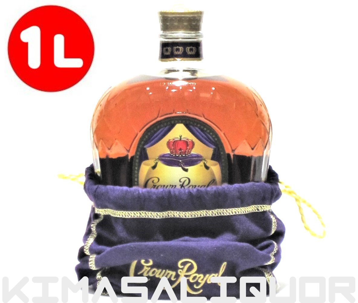 クラウンロイヤル(クラウンローヤル)並行品 布袋・箱付き 40度 1000ml (1L)拍卖