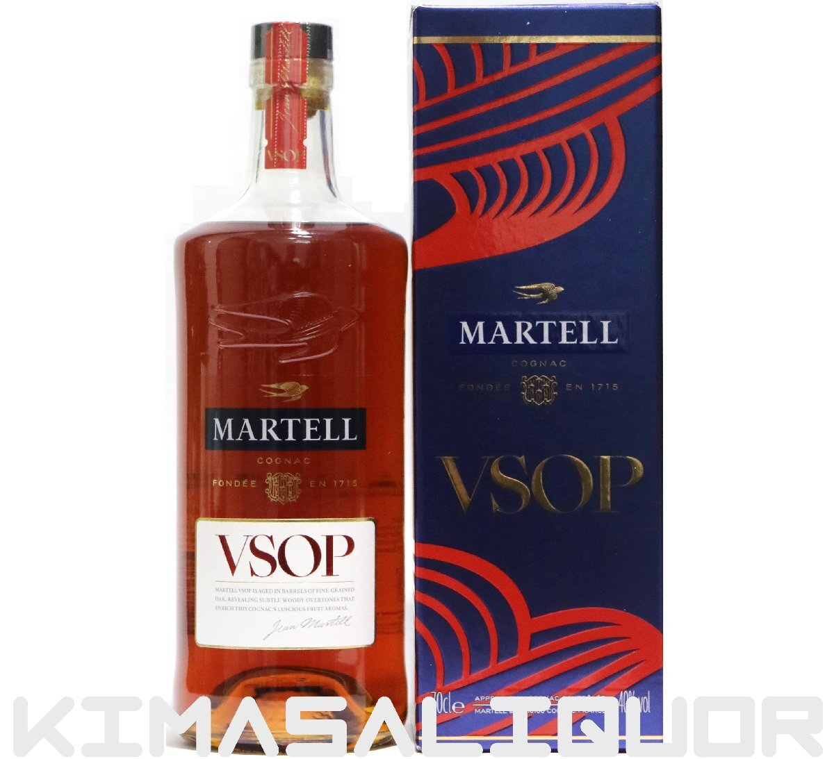 マーテル VSOP 並行品 箱付き 40度 700ml拍卖
