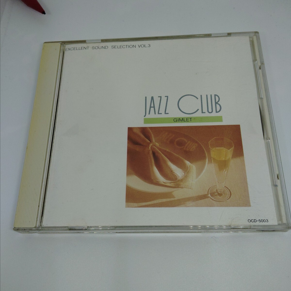 100円即決CD VOL.3 GIMLET JAZZ CLUB A拍卖