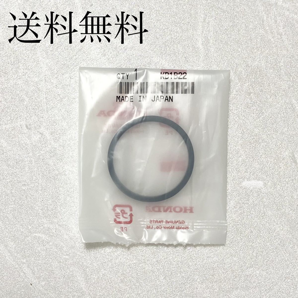 送料無料 ホンダ純正新品 CB350F CB400F 408 398用 フロント キャリパー ピストン シール ブレーキ パッキン オイルシール ディスク 64A拍卖