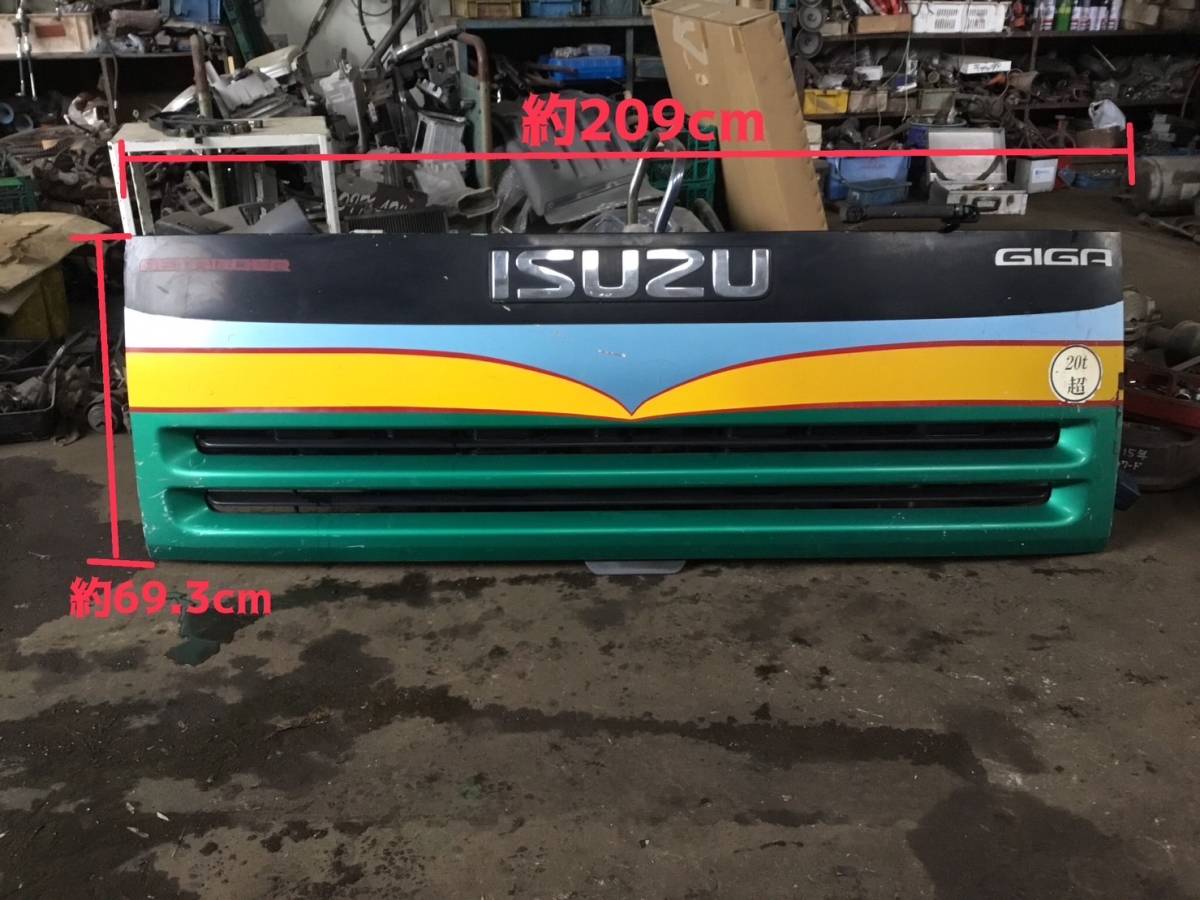 ② イスズ ギガ 昔の フロント パネル 割れ欠損あり B 23509 即日発送可 ヤフオク 215×77×20拍卖