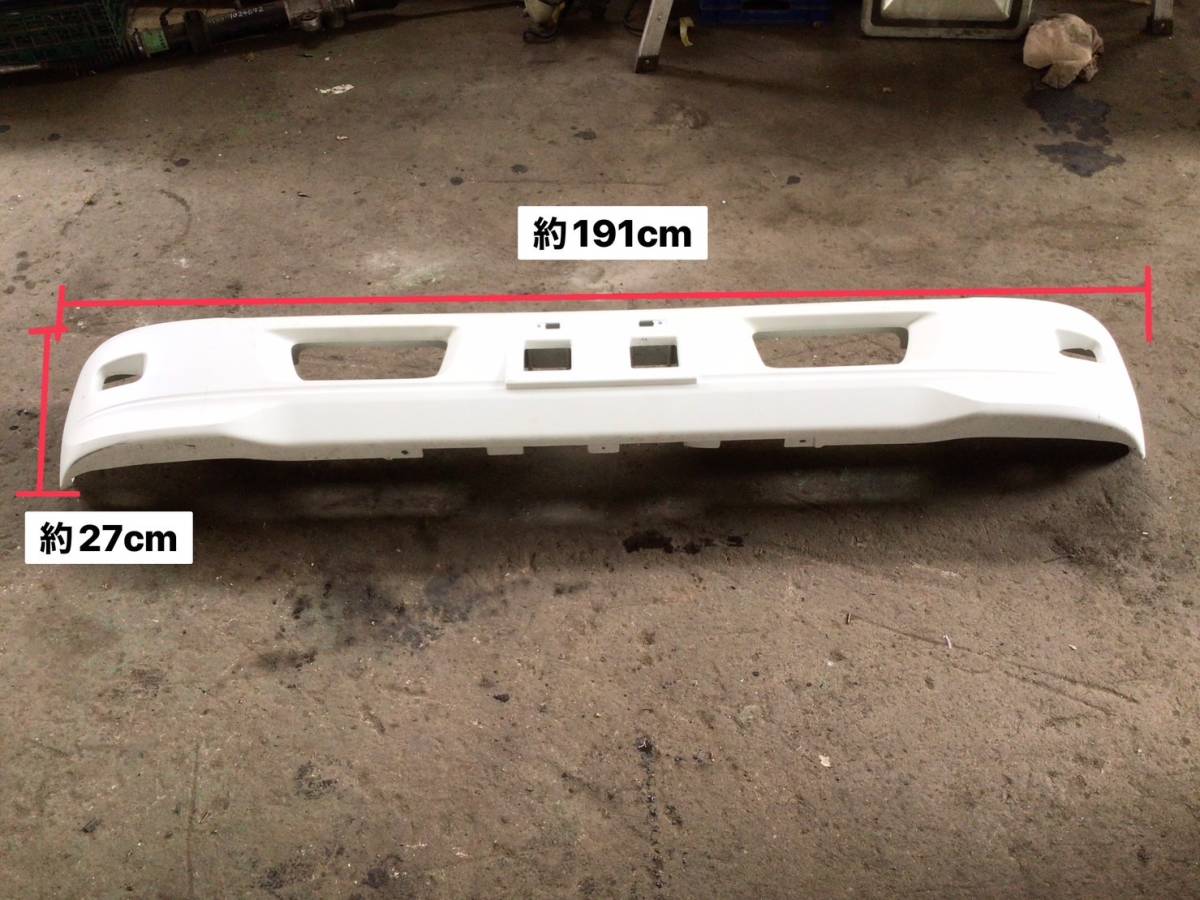 エルフ ワイド フロント バンパー 樹脂製 純正白 キズあり N 23825 即日発送可 イスズ 197×33×25拍卖