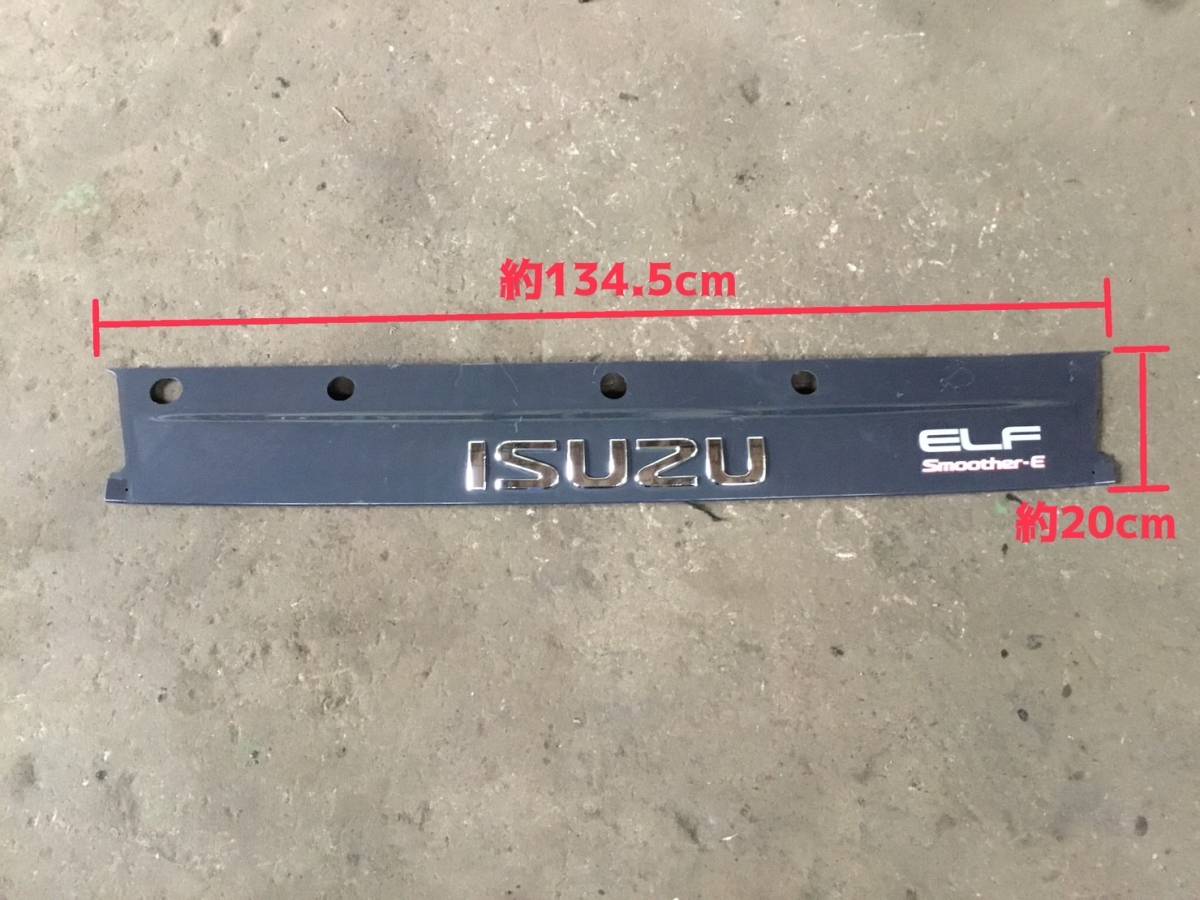 PB-エルフ 標準 フロント ガーニッシュ パネル B 230316 即日発送可 ヤフオク イスズ 139×25×8拍卖