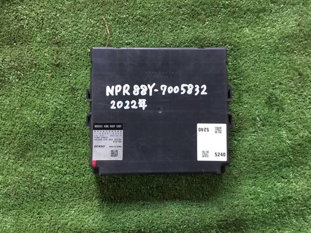 NPR88Y 2020年 エルフ ワイド ASM BODY CONT C2 221121 即日発送可 ヤフオク DENSO コントロール ユニット 60s拍卖