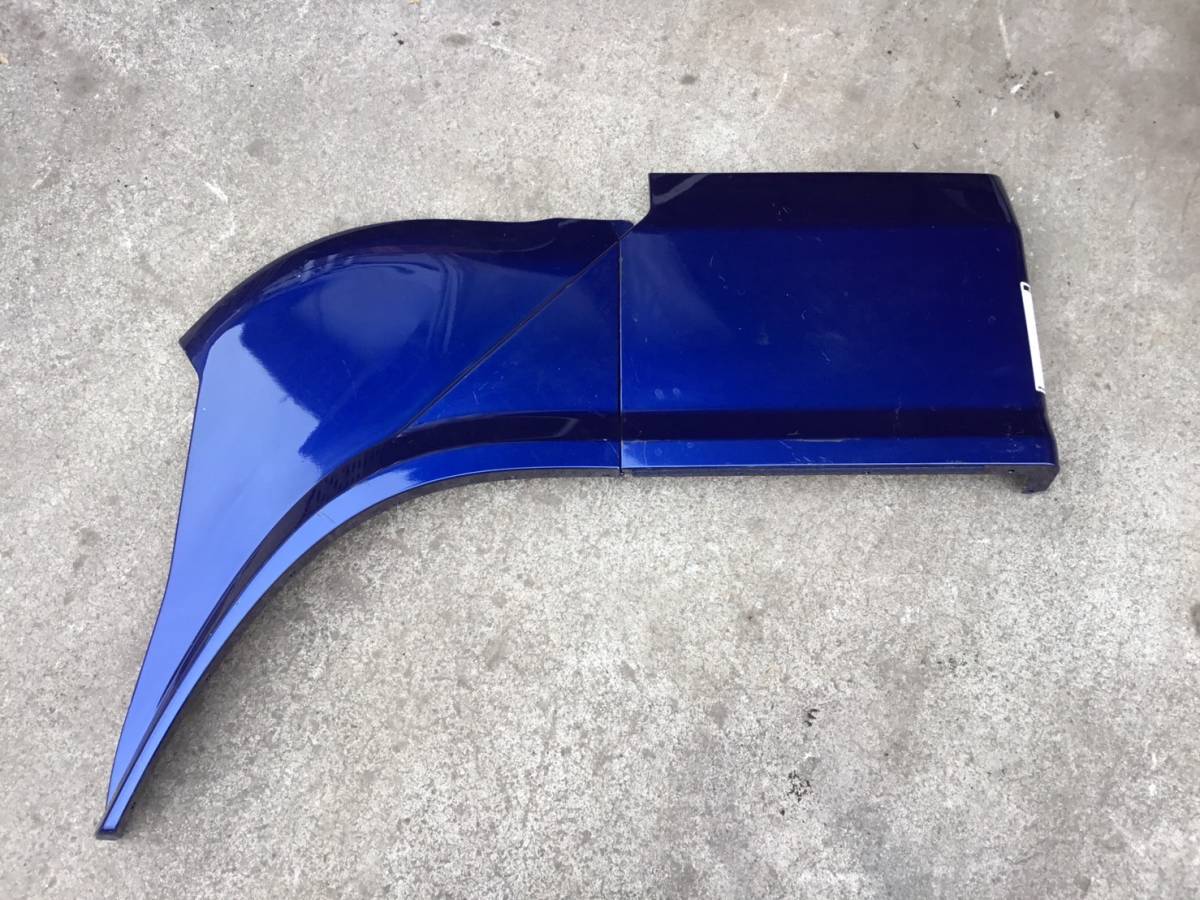 ファイブスター ギガ フェンダー ブリスター パネル セット (L) 青紺 E 230203 即日発送可 イスズ 現行 前後 110×70×65拍卖