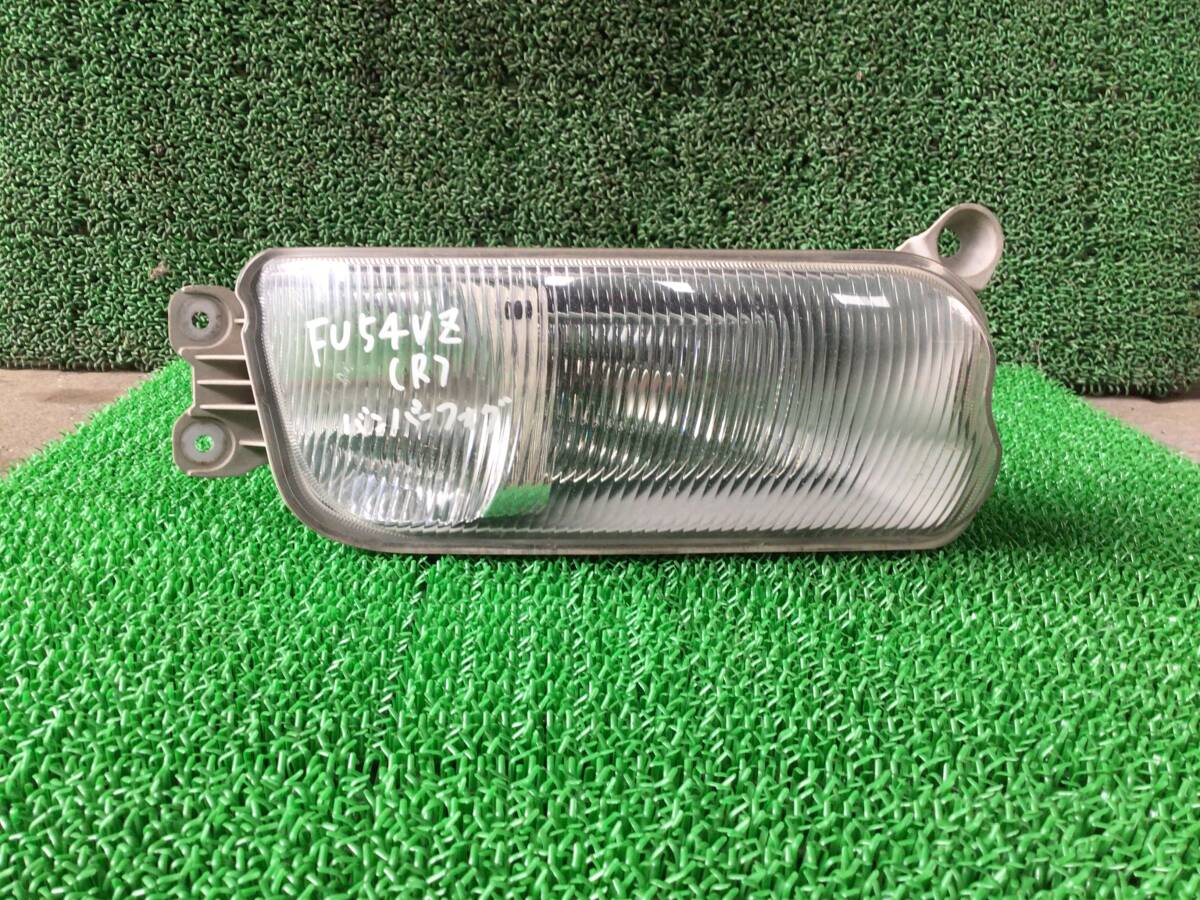 FU54VZ H.24年 スーパーグレート バンパー フォグランプ (R) C 25315 ④ 即日発送可 フソー 三菱 80s拍卖
