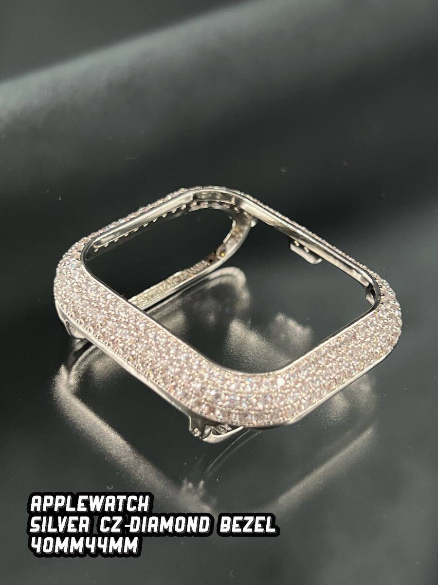 アップルウォッチ 40mm 44mm シルバー czダイヤモンドベゼル シリーズ456 SE拍卖