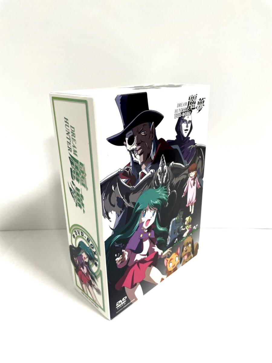 ドリームハンター麗夢 DVD-BOX 2拍卖