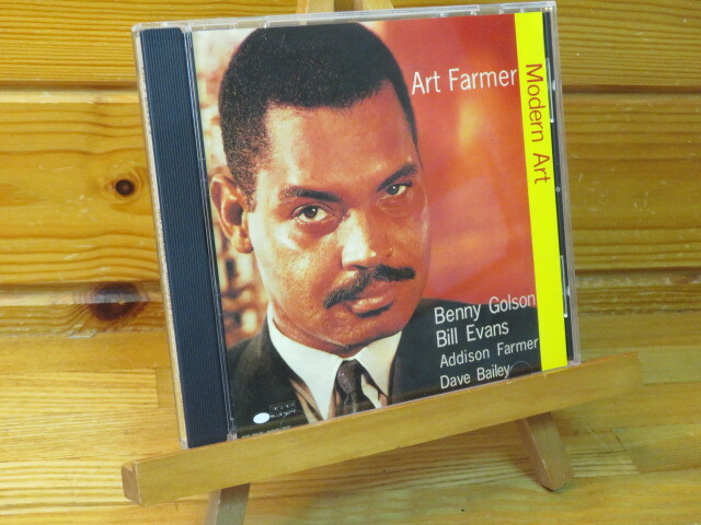 JAZZ CD アート・ファーマー / モダン・アート拍卖