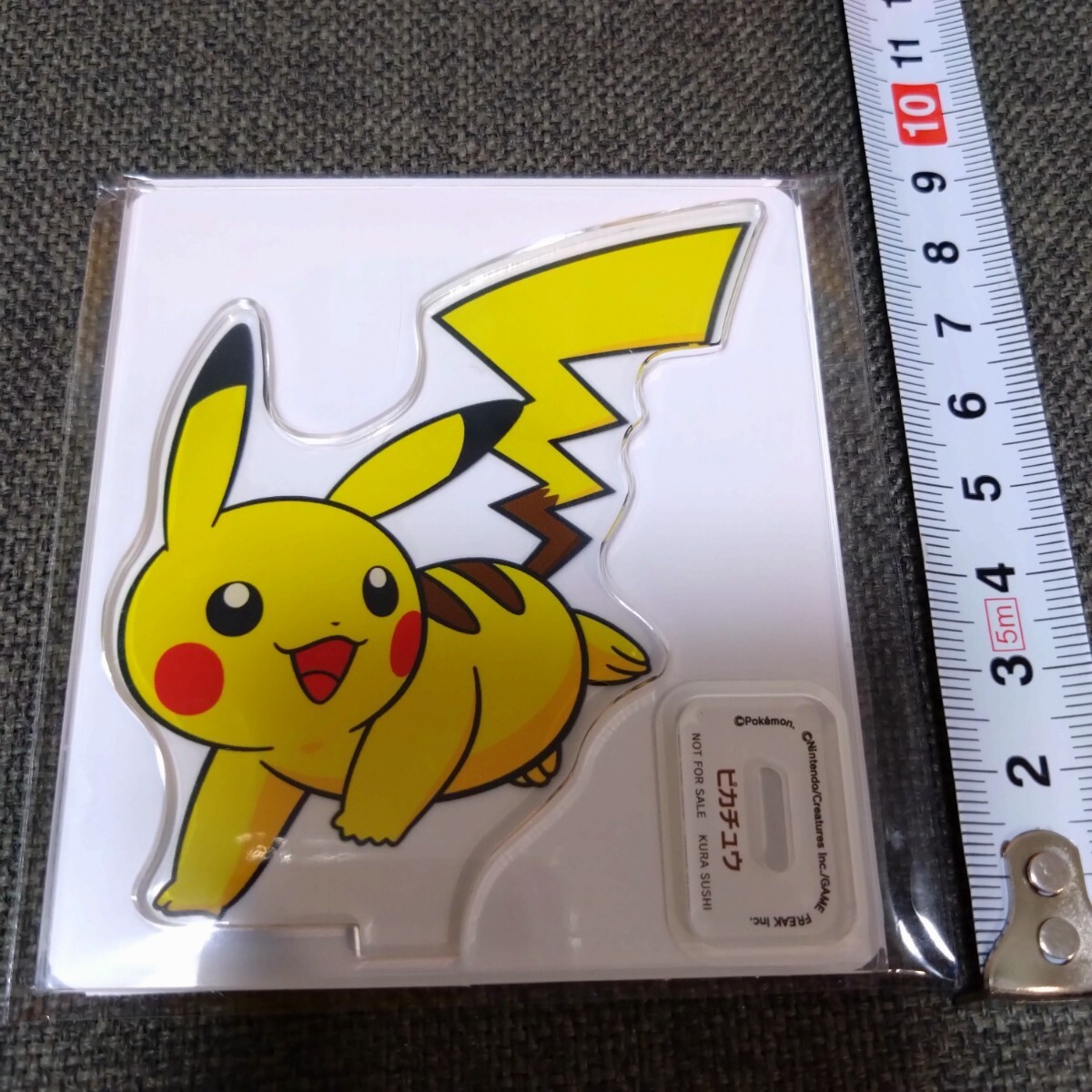 ピカチュウ アクリルスタンド ポケットモンスター くら寿司拍卖