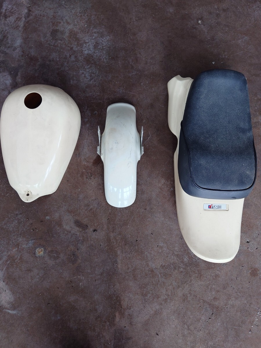 モンキー 外装セット タンク フェンダー Z2仕様 当時物 キタコ拍卖