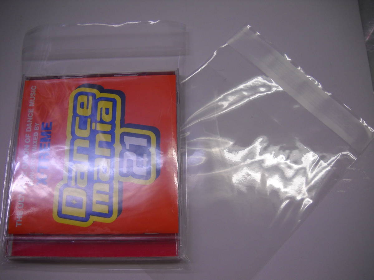 防水袋OPP袋 のりしろ付き CDアルバム1枚用 100枚1セット 即売可拍卖