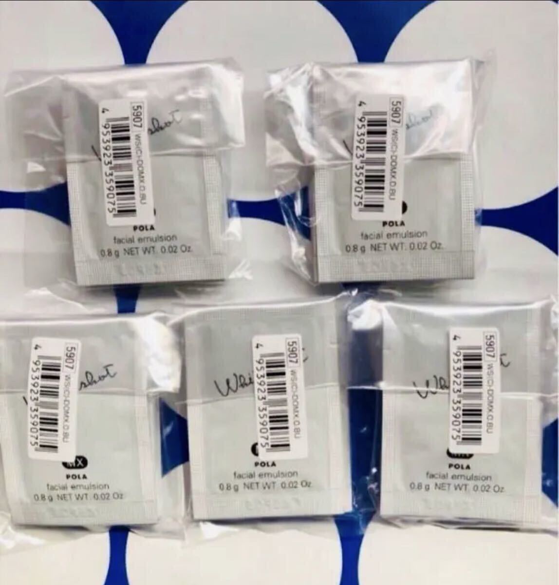 POLA ホワイトショット MX 0.8g×50包拍卖