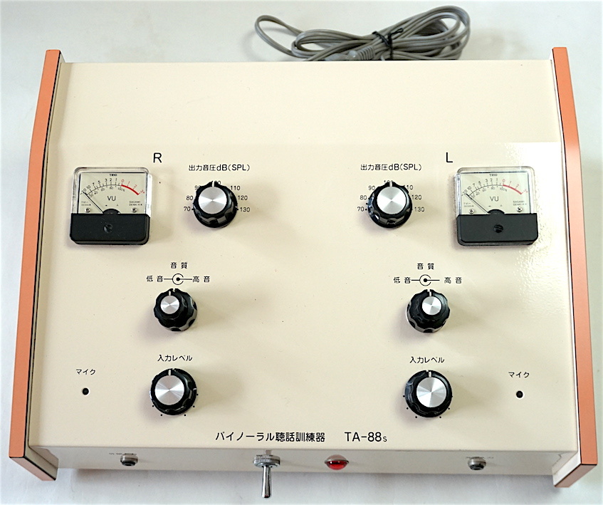 珍★ SIEMENS シーメンス・バイノーラル聴話訓練機・聴力検査・聴力測定器・TA-88S・オージオメータ・ジャンク・即決!拍卖
