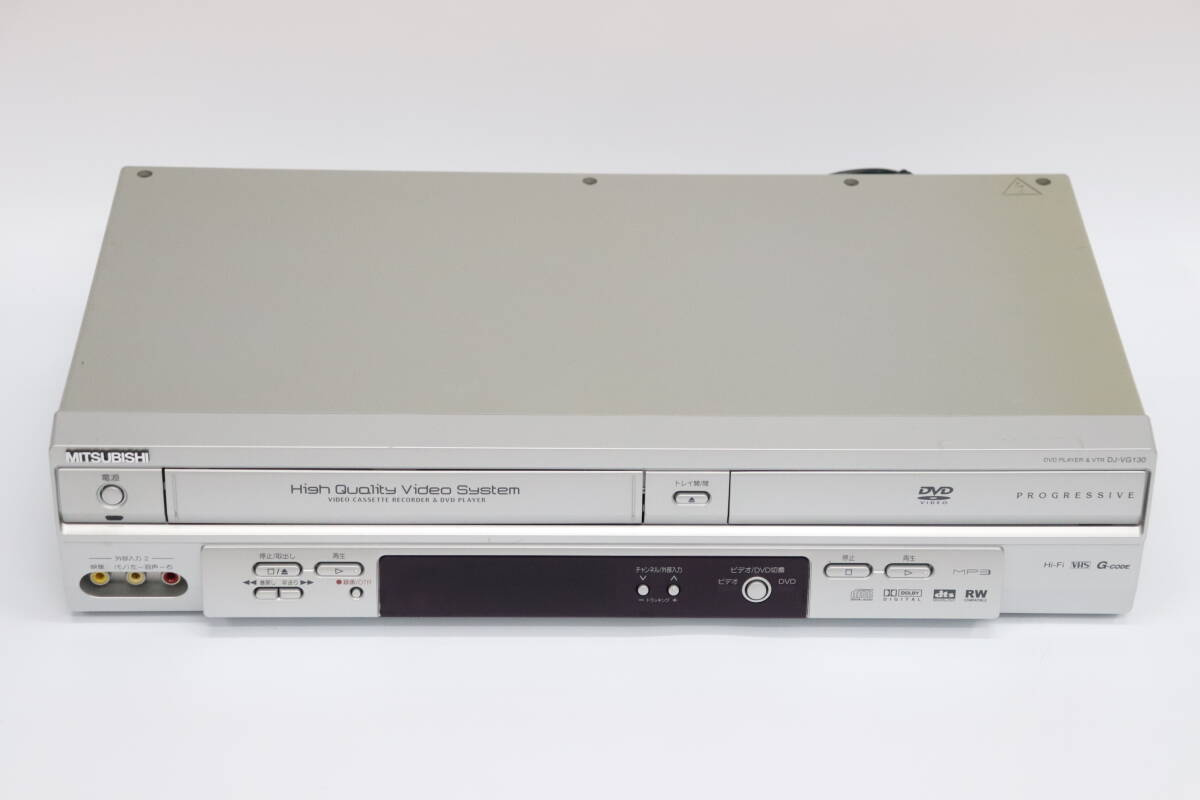 MITSUBISHI DJ-VG130 DVDプレーヤー一体型ビデオ_Y167K19922_現状品拍卖