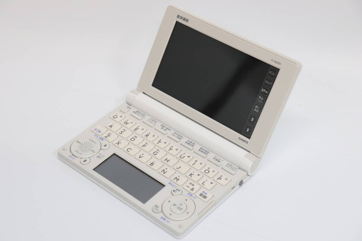 医学書院 看護医学電子辞書6 IS-N6000_Y173K24266_現状品拍卖