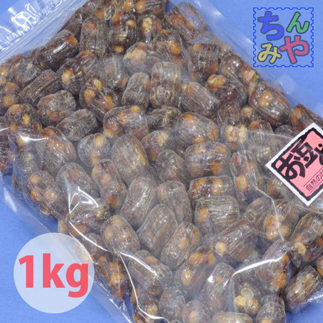 お豆どん(たっぷり1kg)豆入り黒飴は長く愛されたお味♪旨い黒玉飴はこれ!豆菓子 飴菓子 駄菓子 茶菓子 昔飴【送料込】拍卖