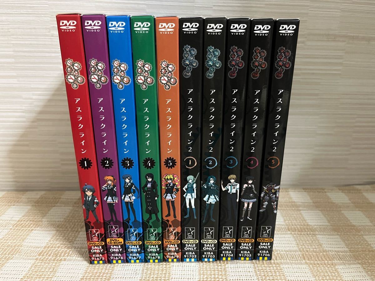 アスラクライン 1期+2期 初回全10巻セット DVD 即決 送料無料拍卖
