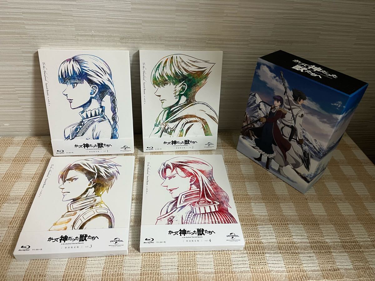 かつて神だった獣たちへ 初回全4巻セット Blu-ray 即決 送料無料拍卖