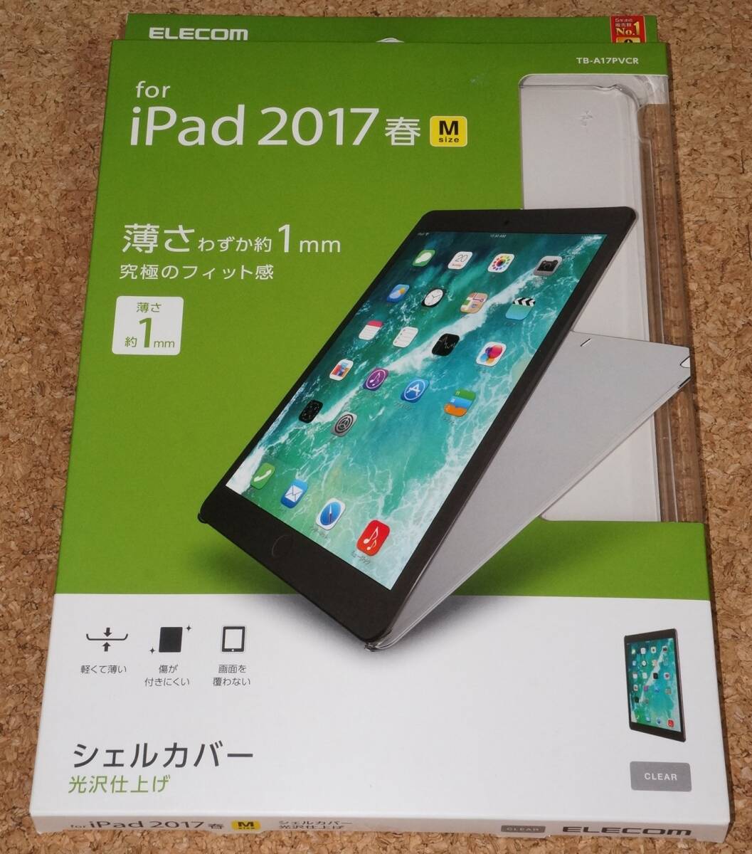 ★新品★ELECOM iPad Pro 10.5inch(2017)/Air3(2019) シェルカバー 光沢クリア拍卖